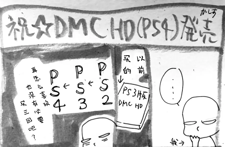 หน้า 686