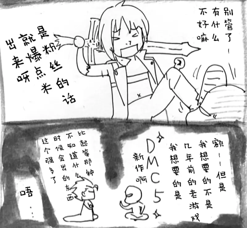 หน้า 687