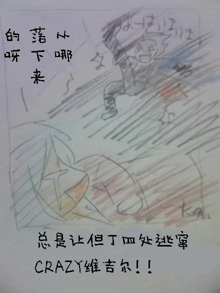 หน้า 718