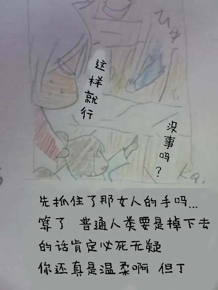 หน้า 720