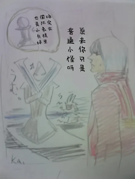หน้า 729
