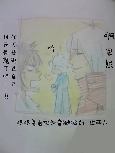 หน้า 733