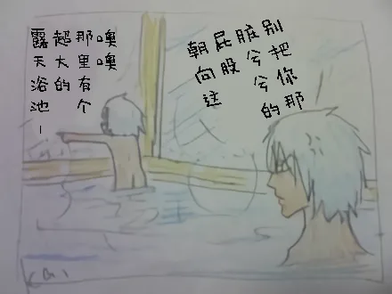 หน้า 754