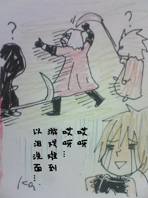 หน้า 764