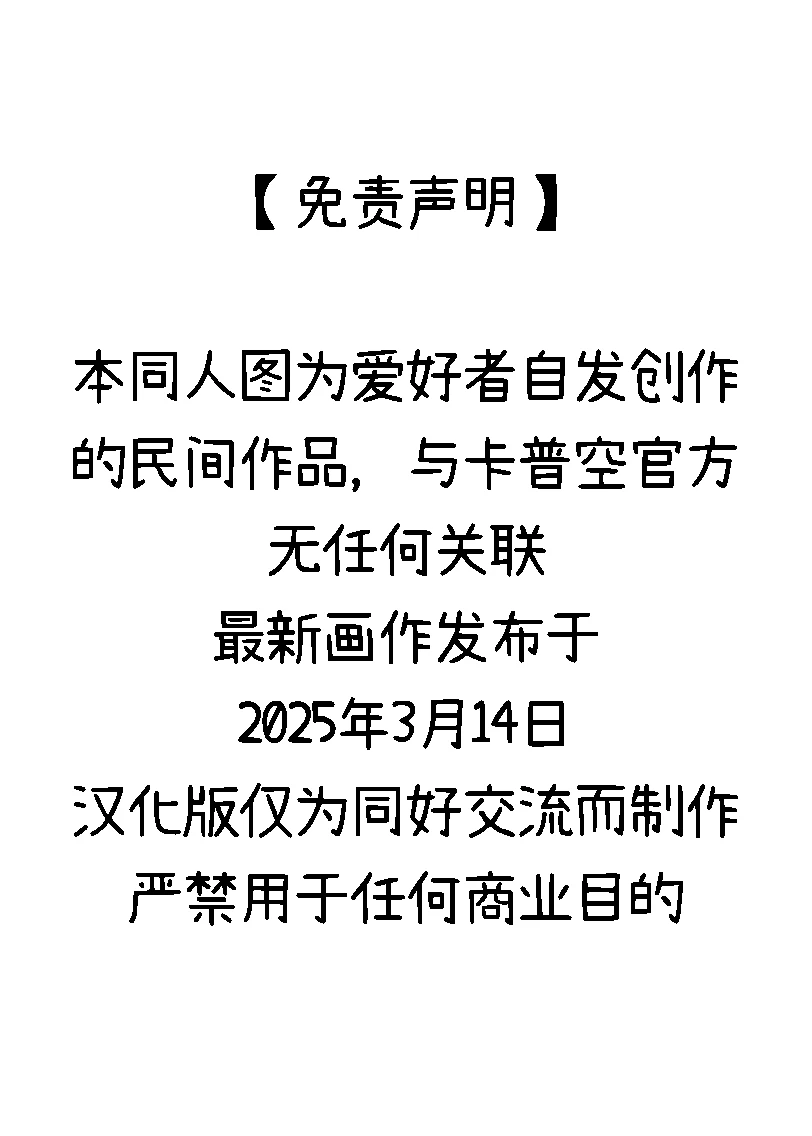 หน้า 781