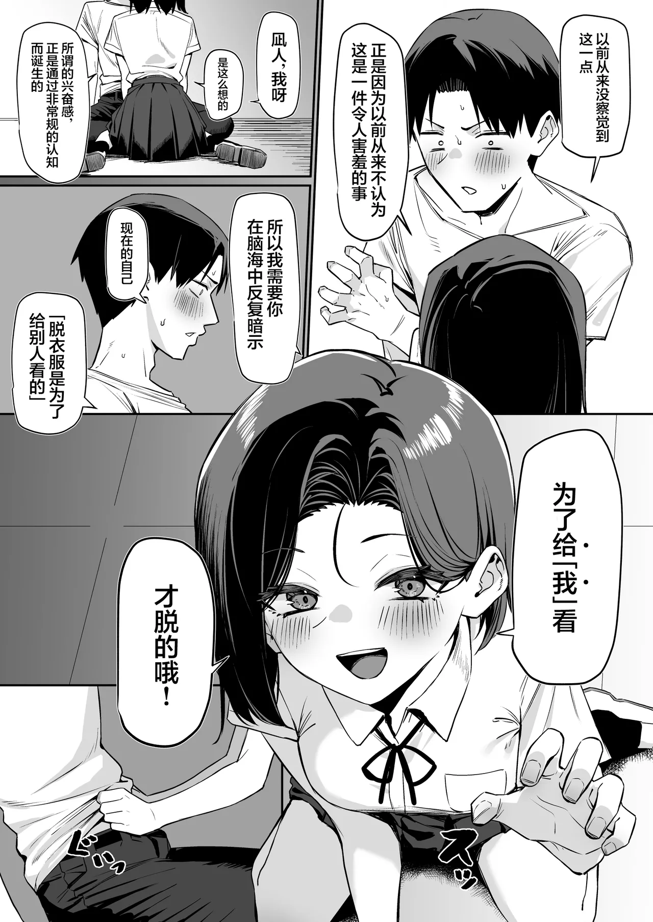 หน้า 126