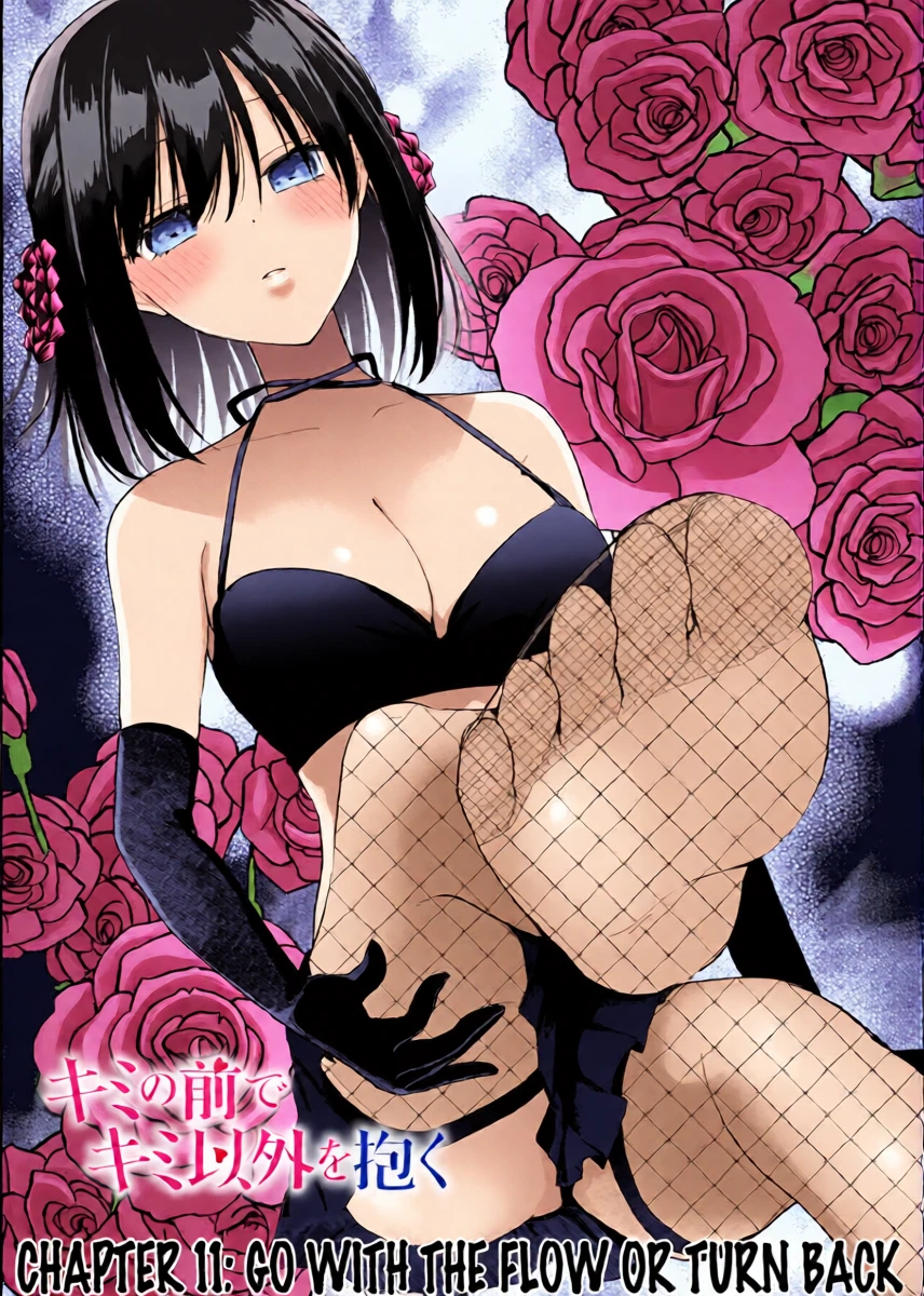 [Nakao] Kimi no Mae de Kimi Igai o Daku Ch. 11 | Having Sex with Someone Else in Front of You 11 [English]