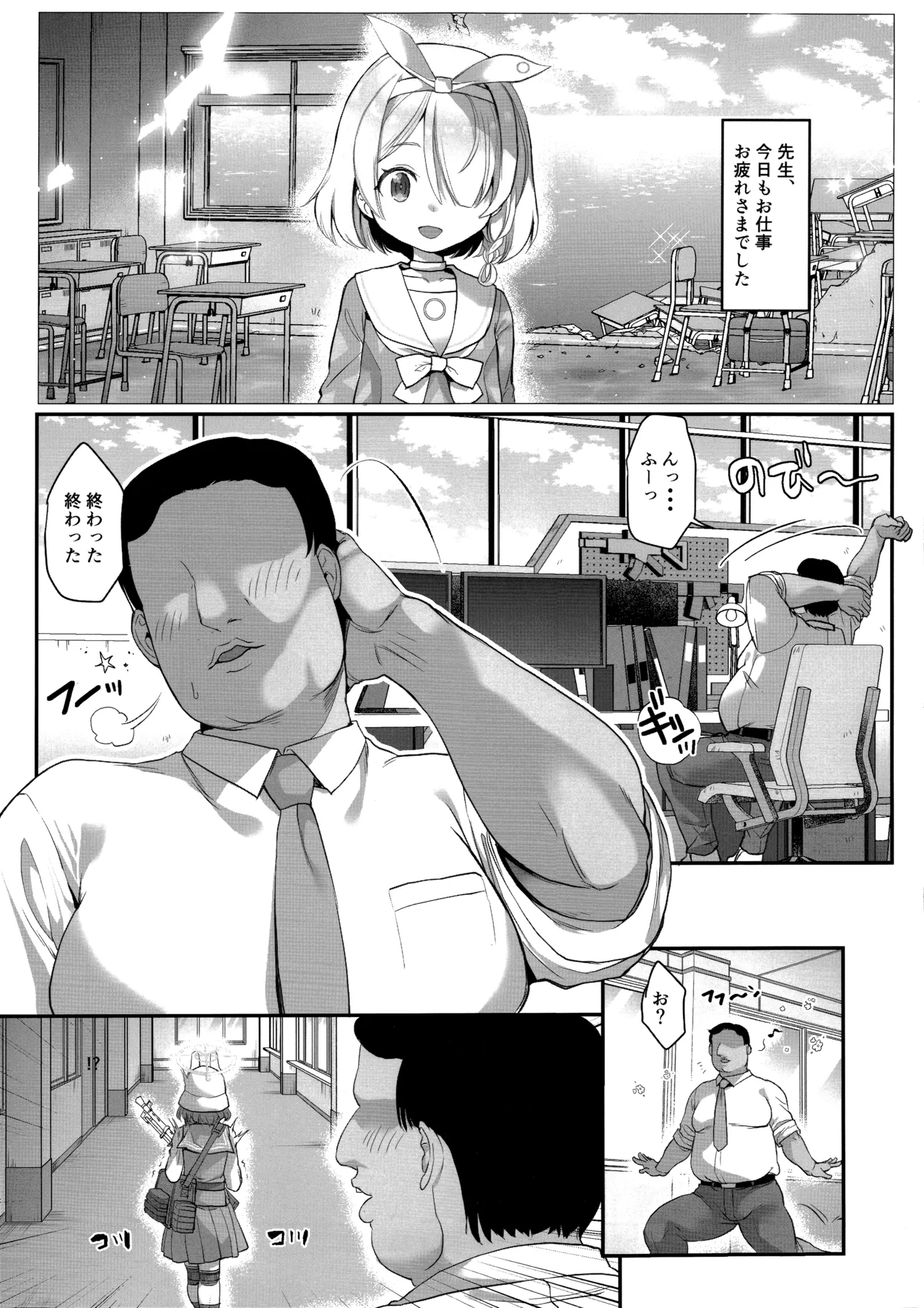 หน้า 40