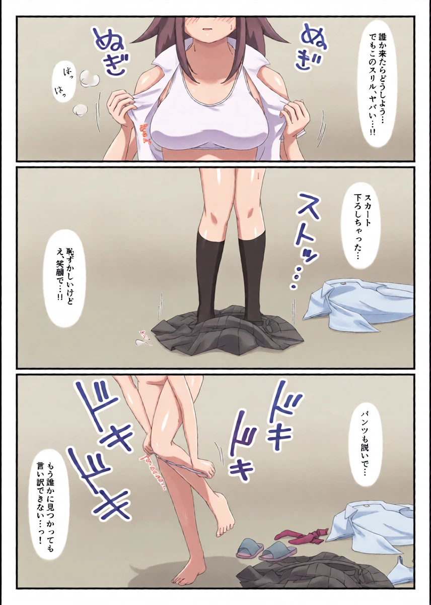 หน้า 9