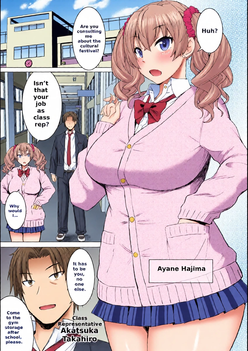 [Bakunyu Fullnerson (Kokuryuugan)] Lewd Mating App Chapter 2