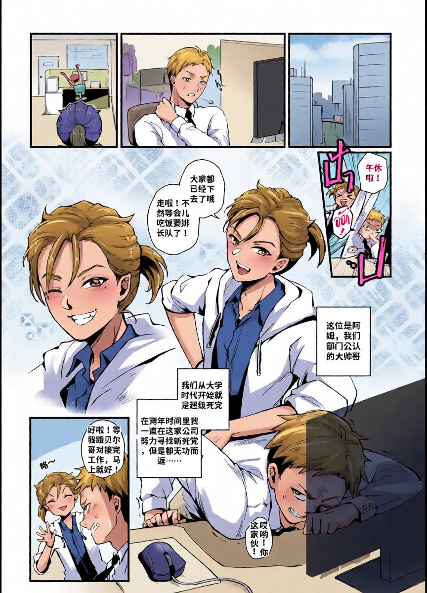 หน้า 4