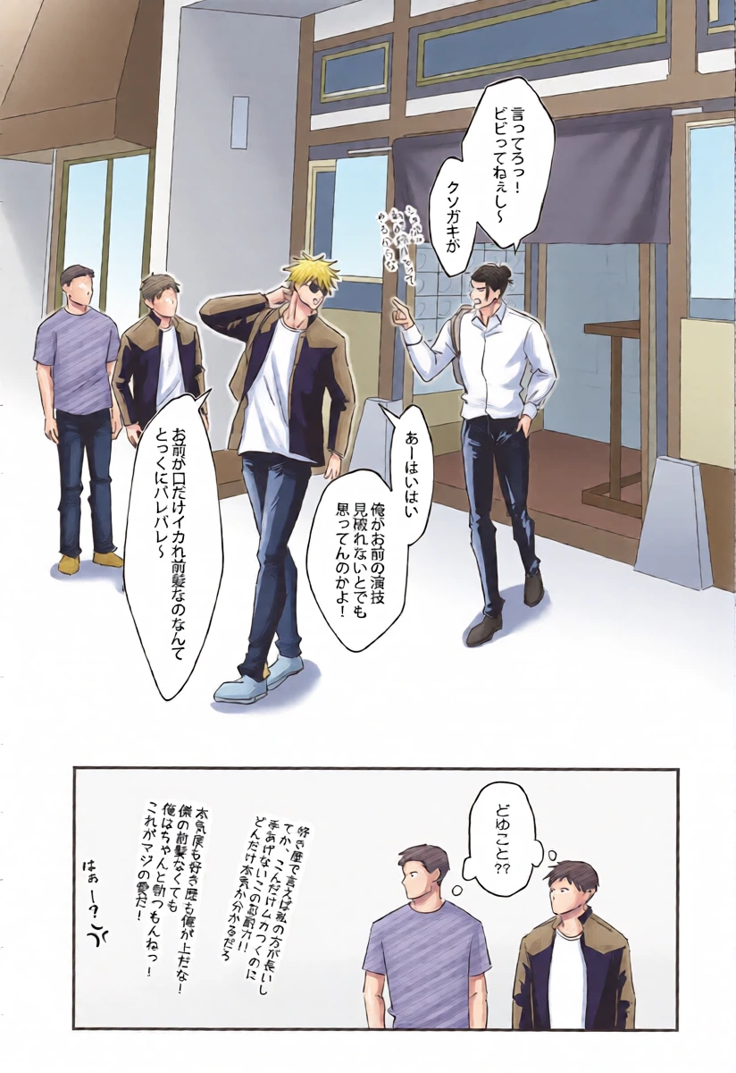 หน้า 29