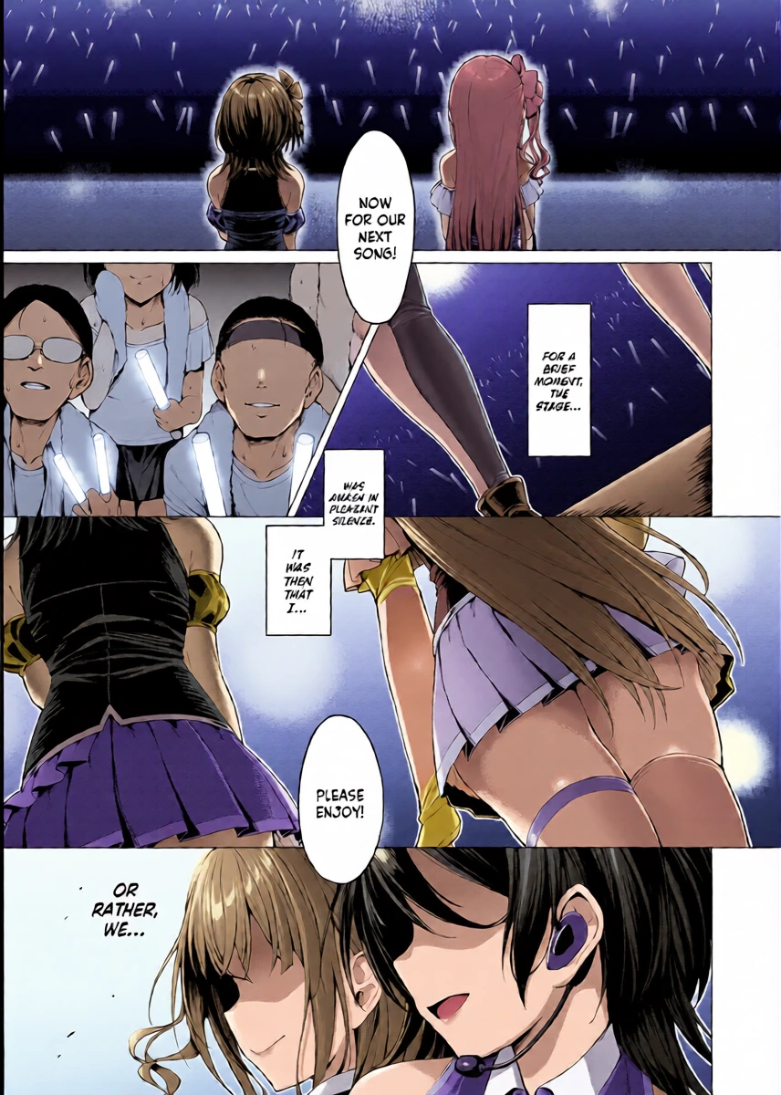 Kegareboshi ao | Falling Star: Azure