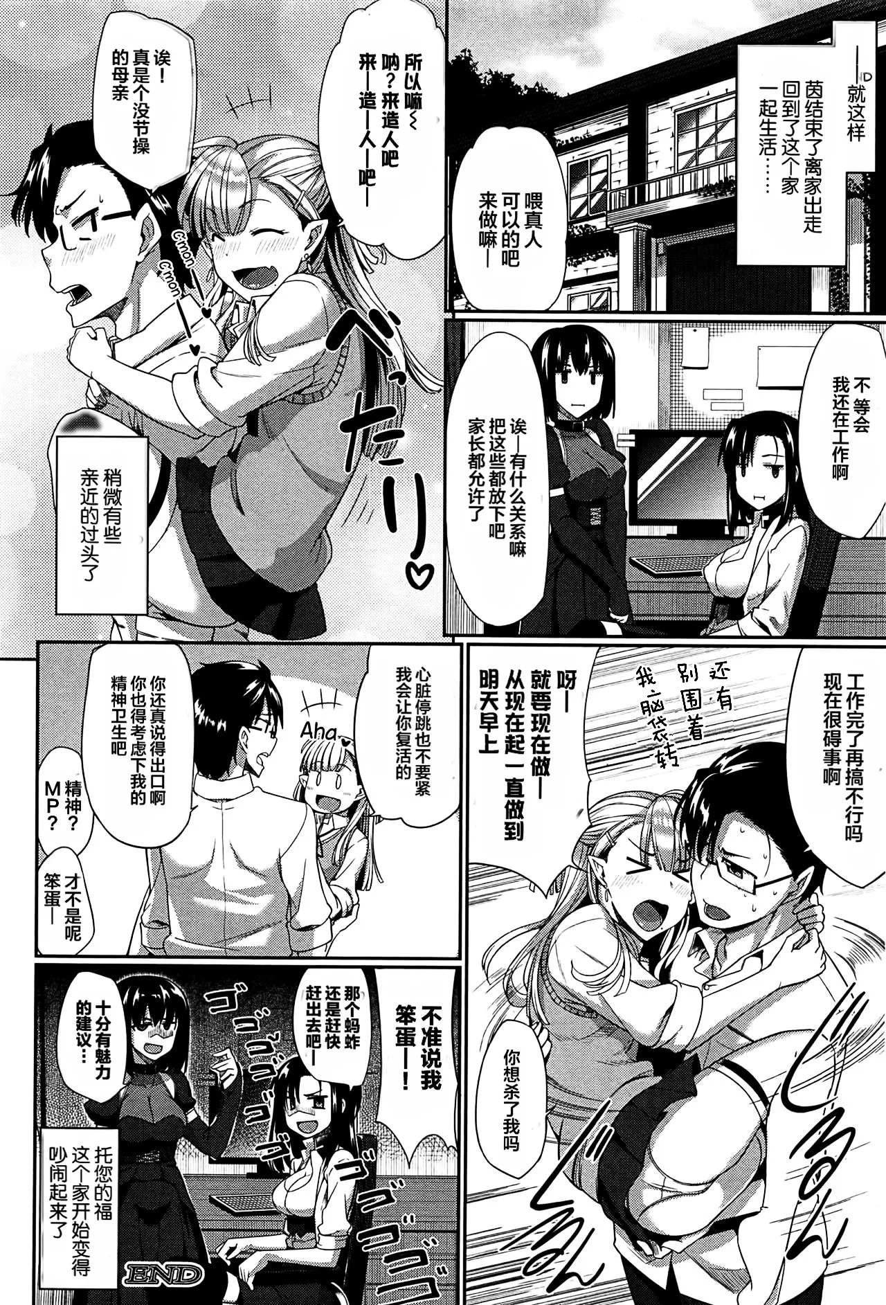 หน้า 124