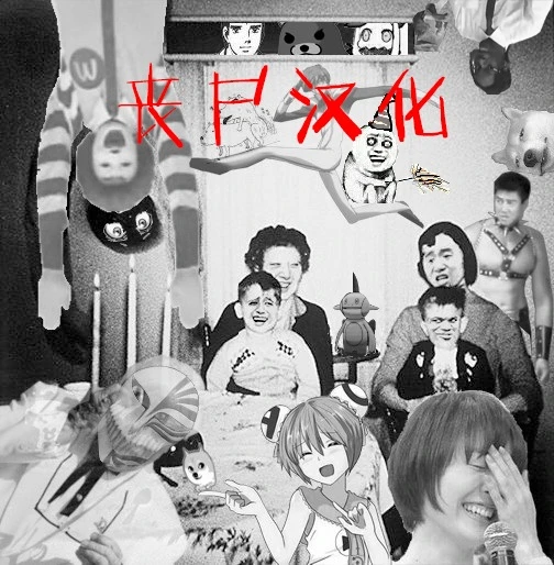 หน้า 240