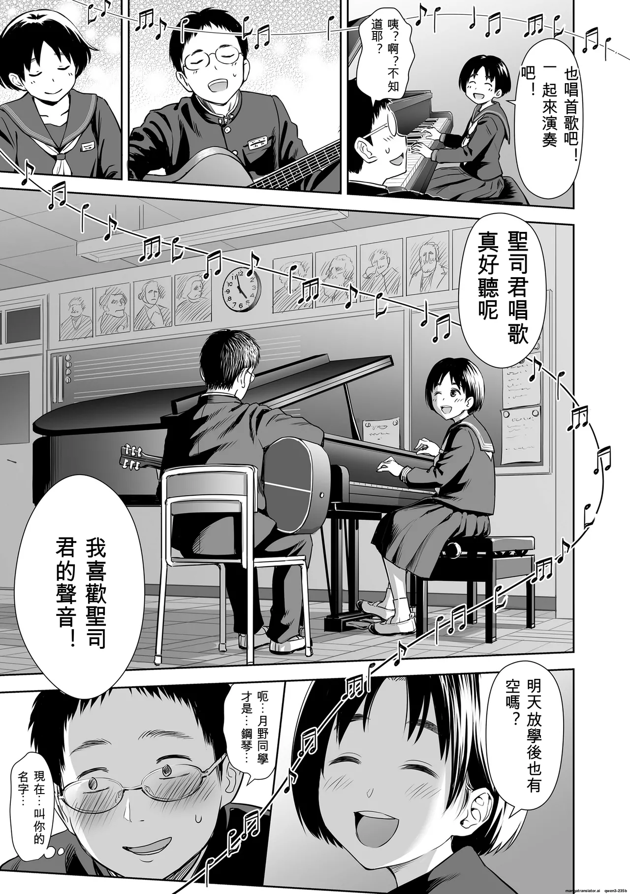 หน้า 41