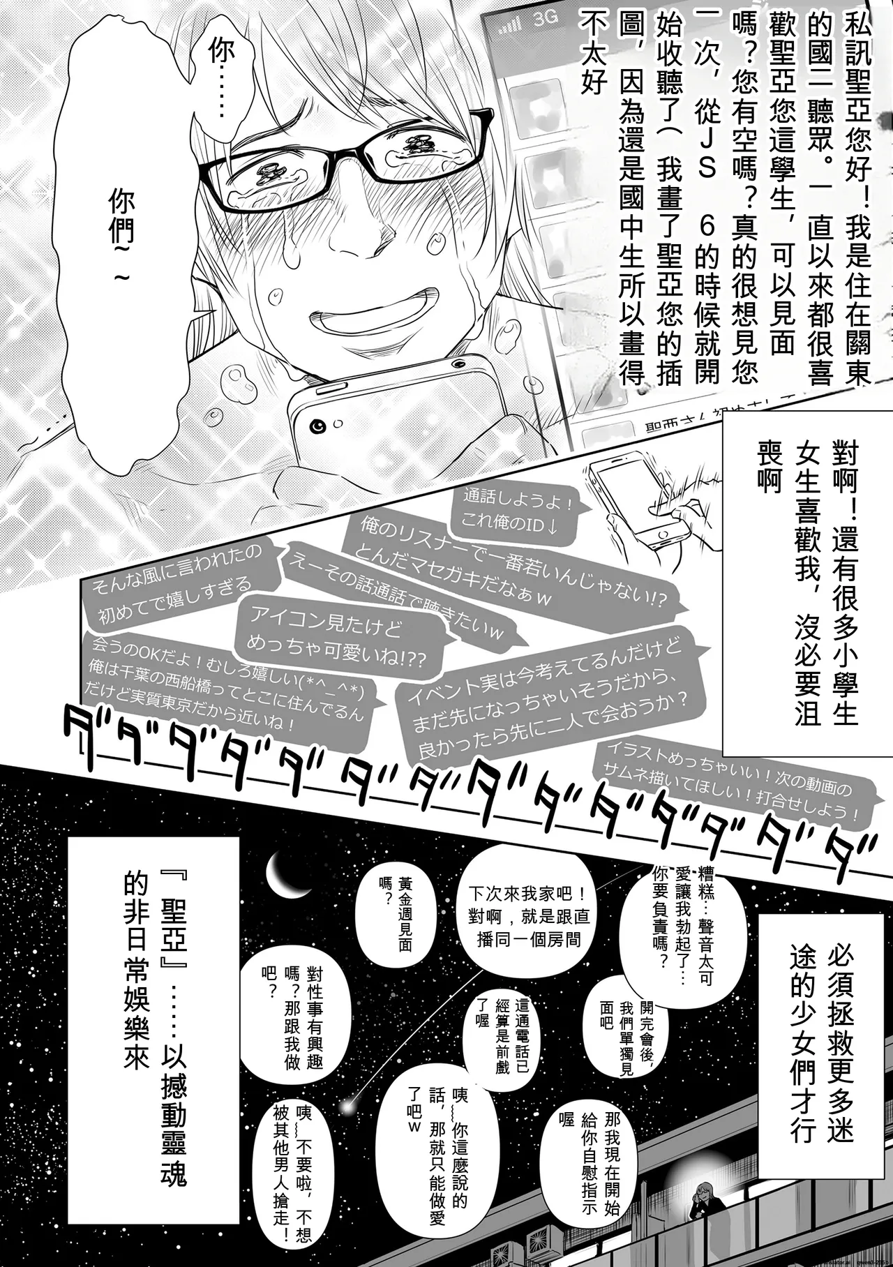 หน้า 122