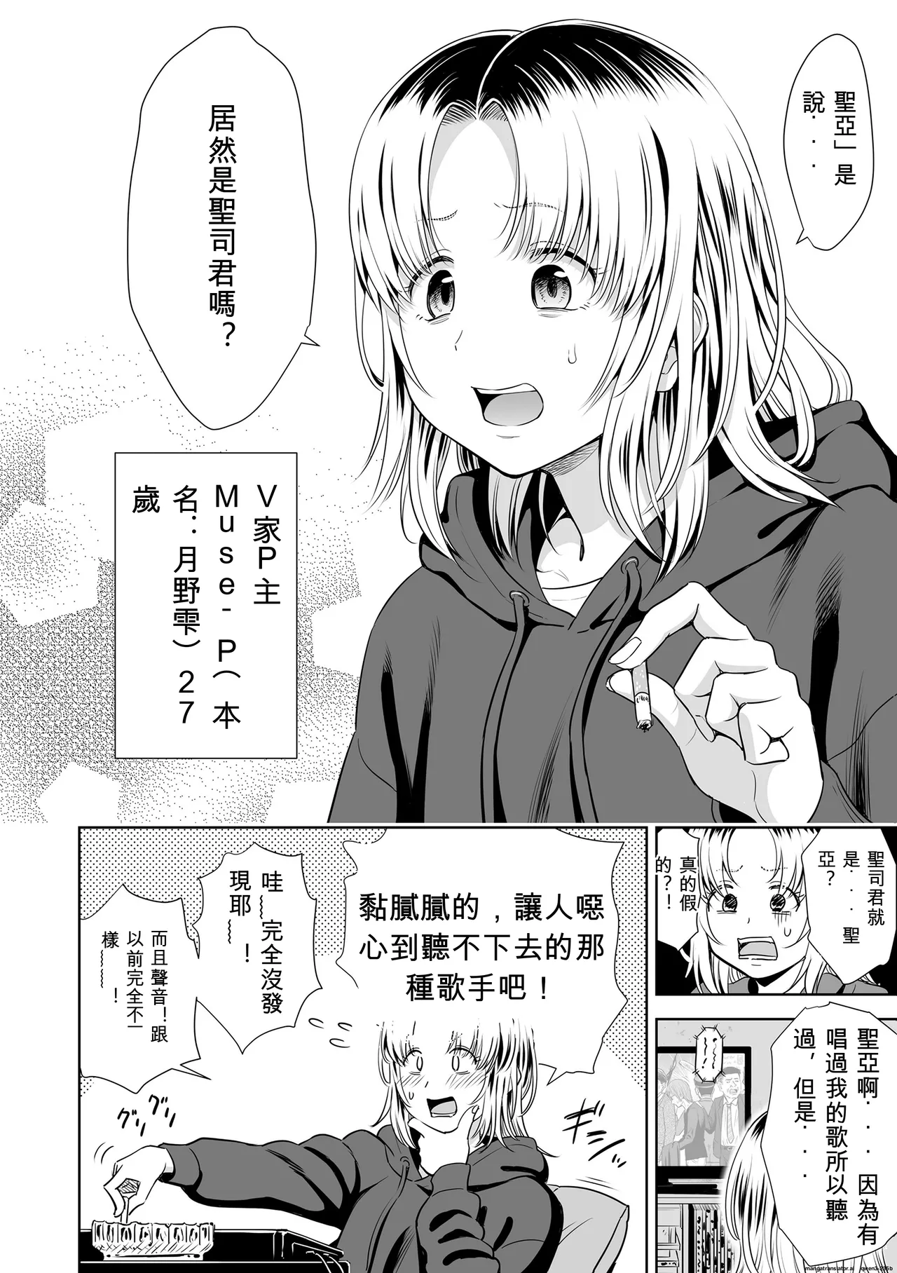 หน้า 128