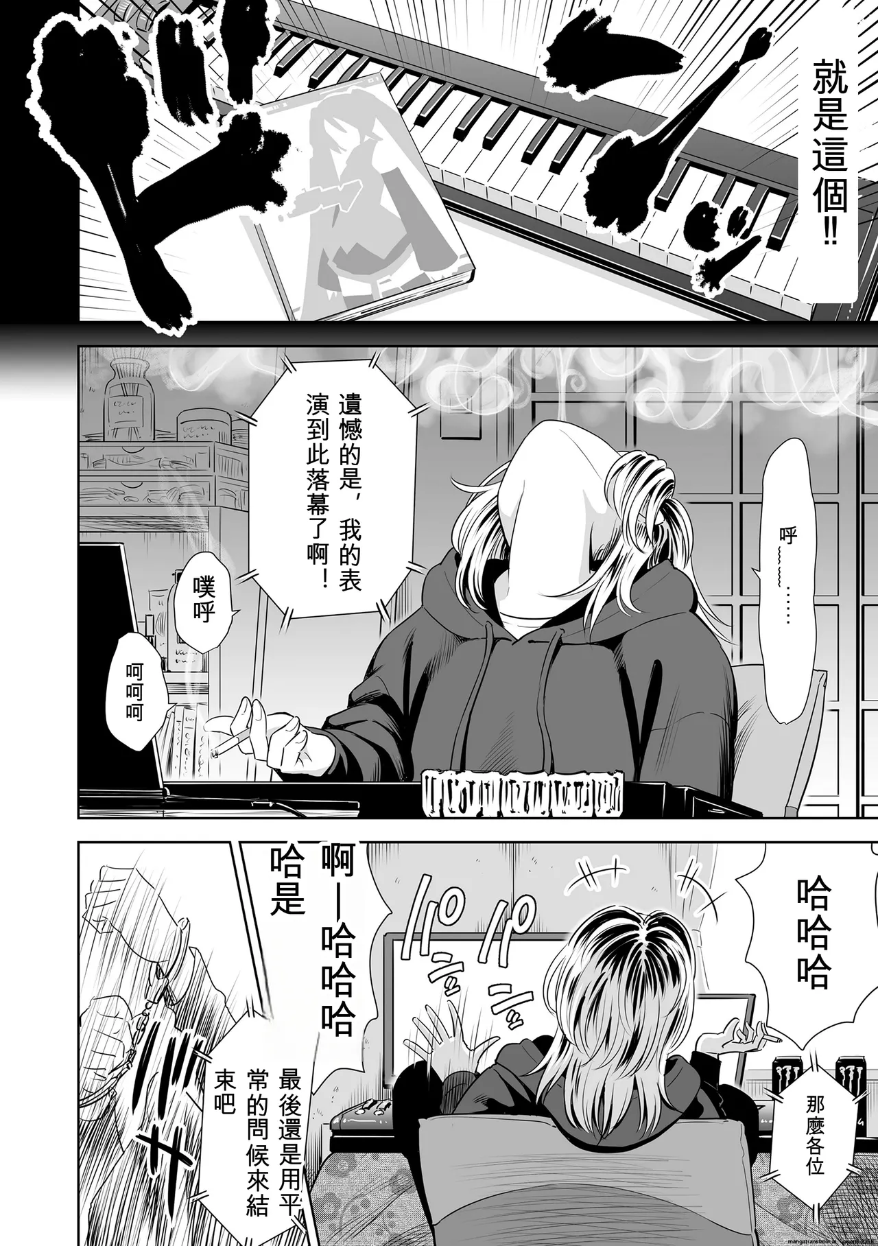 หน้า 142