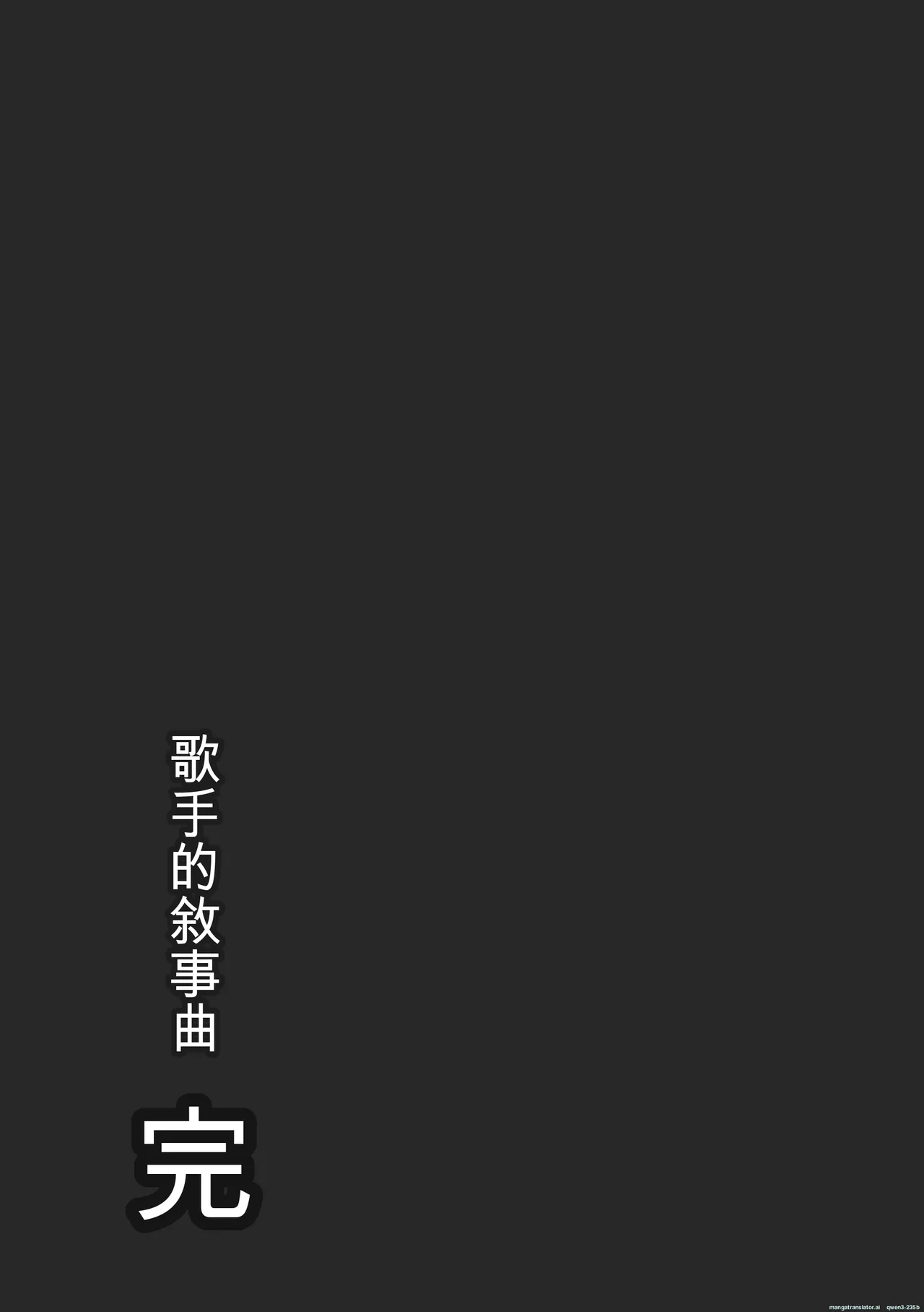 หน้า 175