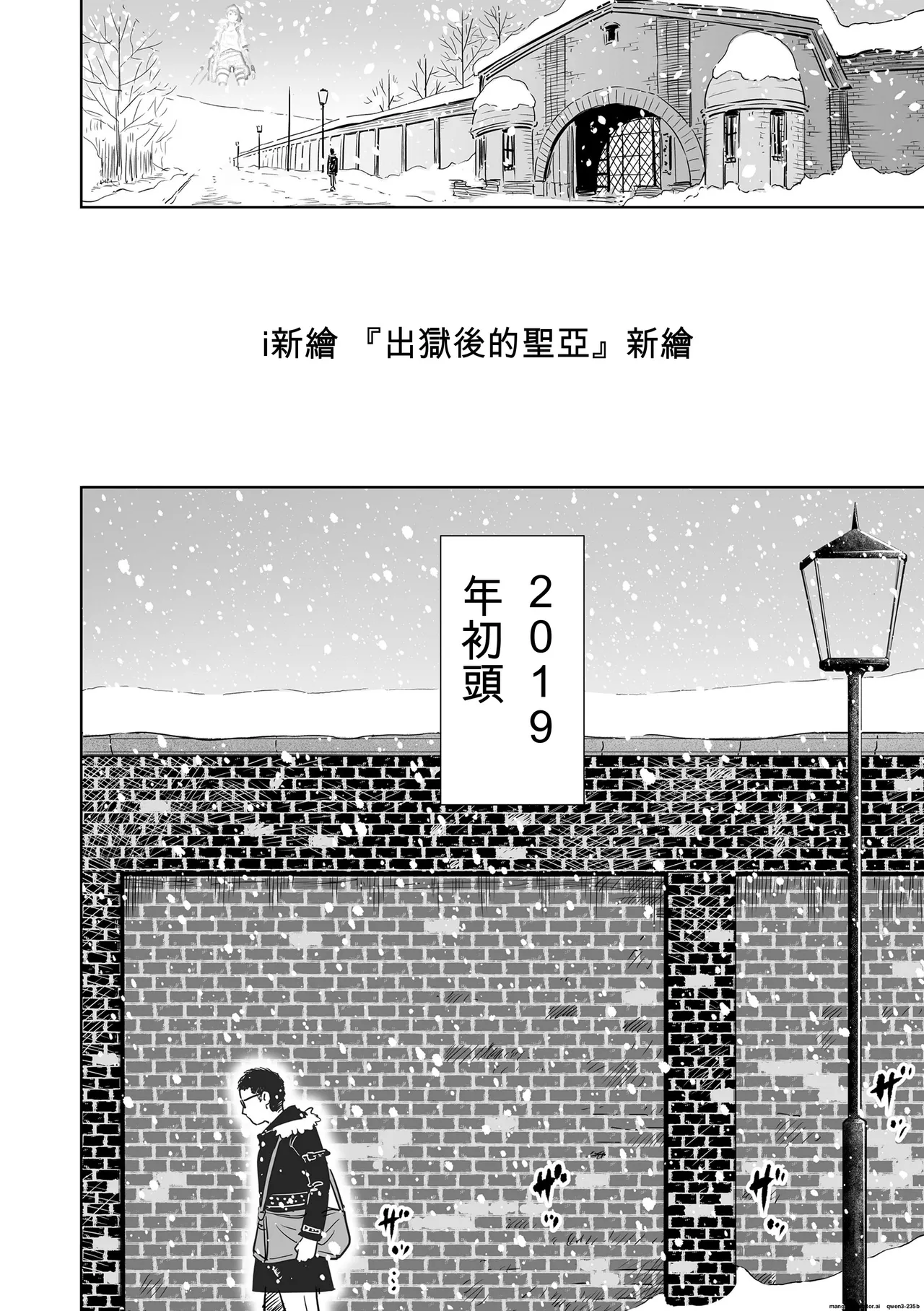 หน้า 176