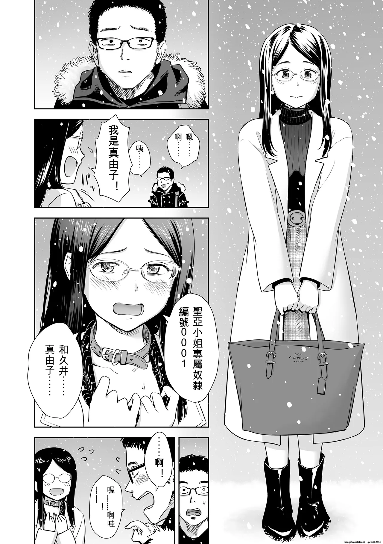 หน้า 178