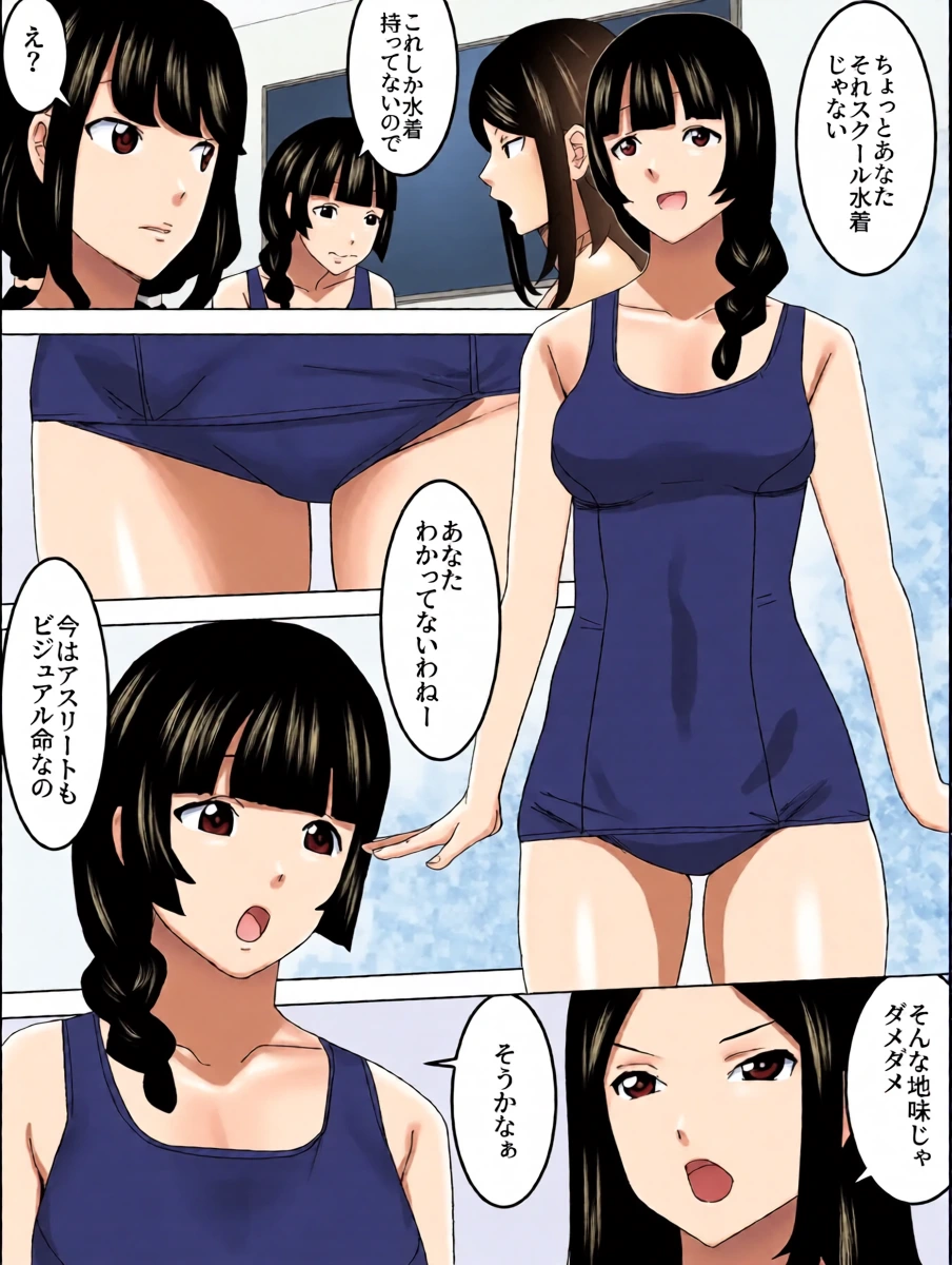 หน้า 4