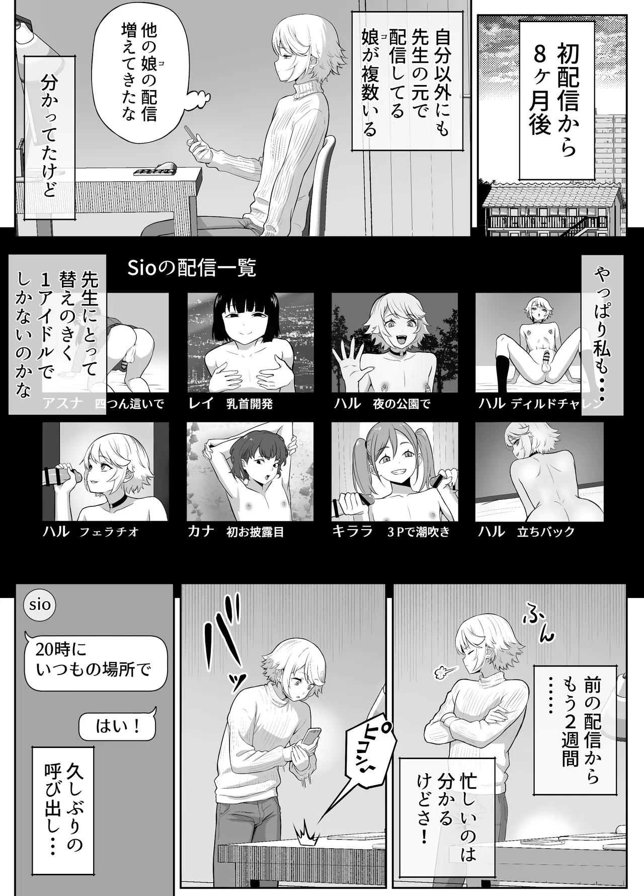 หน้า 128