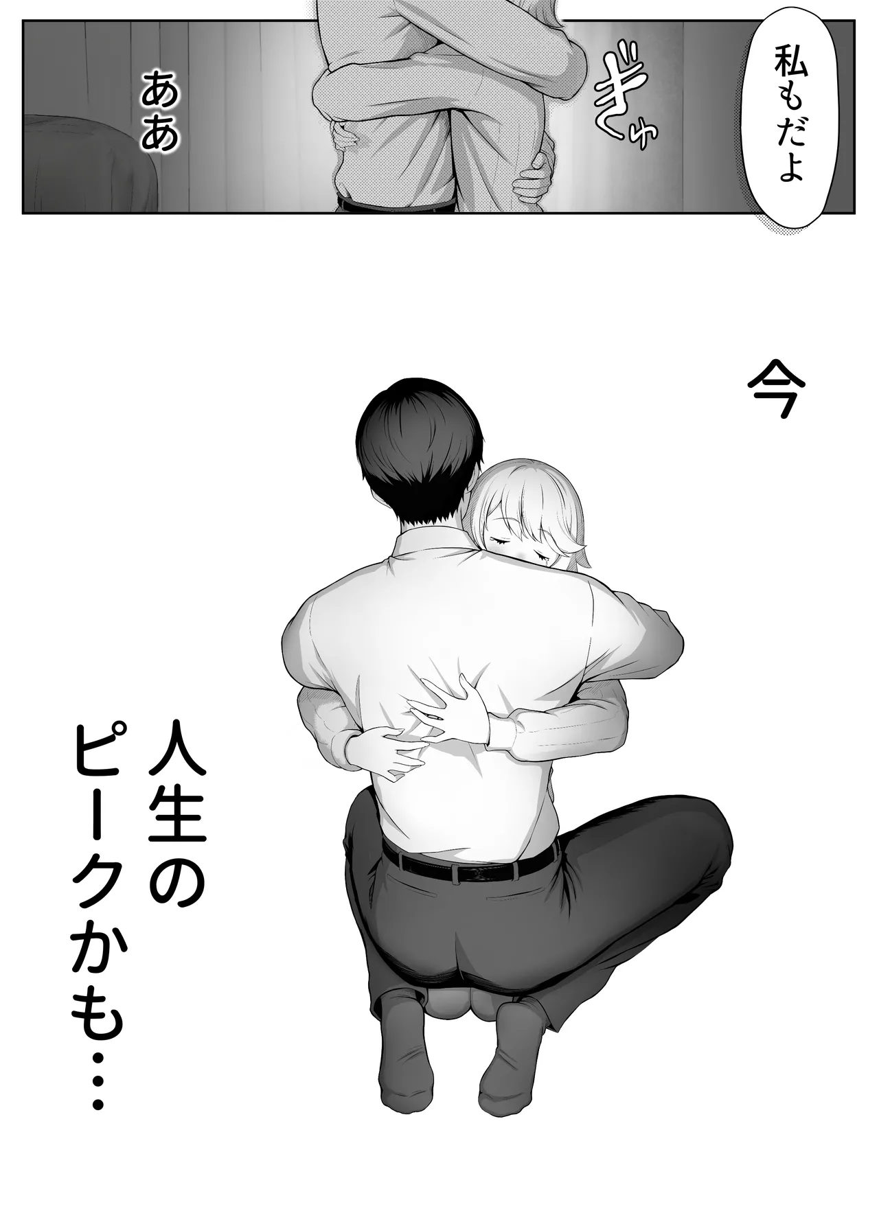 หน้า 162