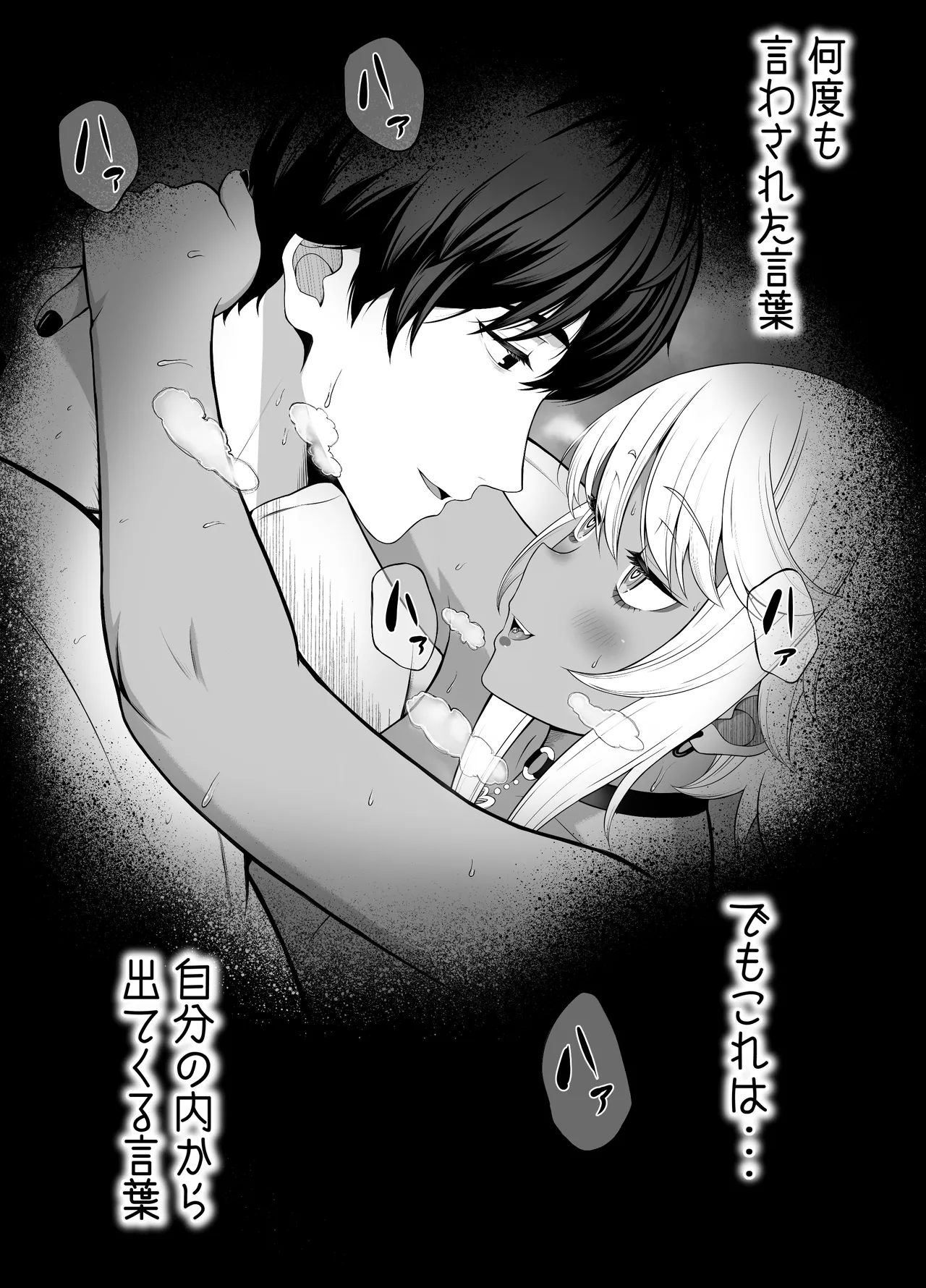 หน้า 182