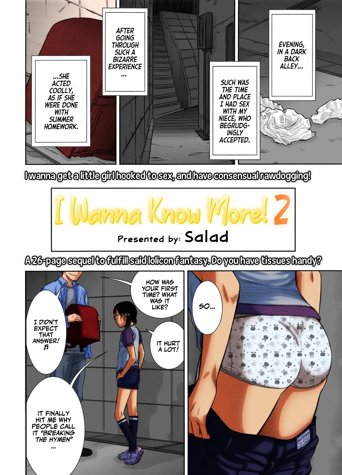 [Salad] Motto Shiritai | I Wanna Know More! 2 (COMIC LO 2011-10) [English] (Colorized)