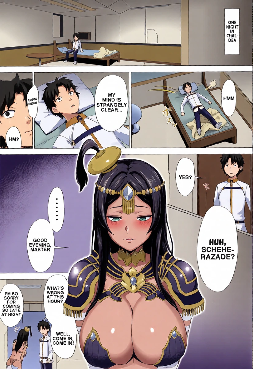 (C107) [bunbukubukubun (chagama tarou)] seizon no Neya [(s) EX+] | Bedchamber of Survival (s) EX+ (Fate/Grand Order) [English]