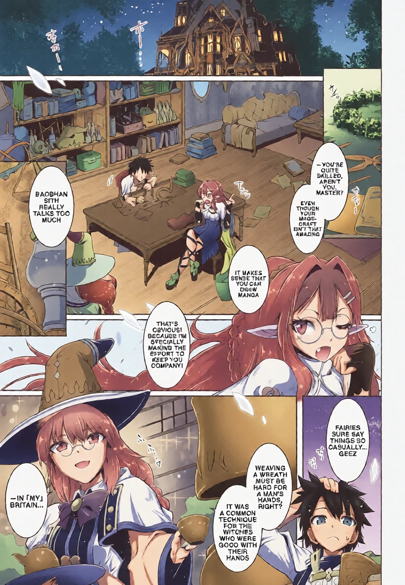 (C107) [Kin-Youbi (Friday)] Netoriko | Cucklico (Fate/Grand Order) [English]