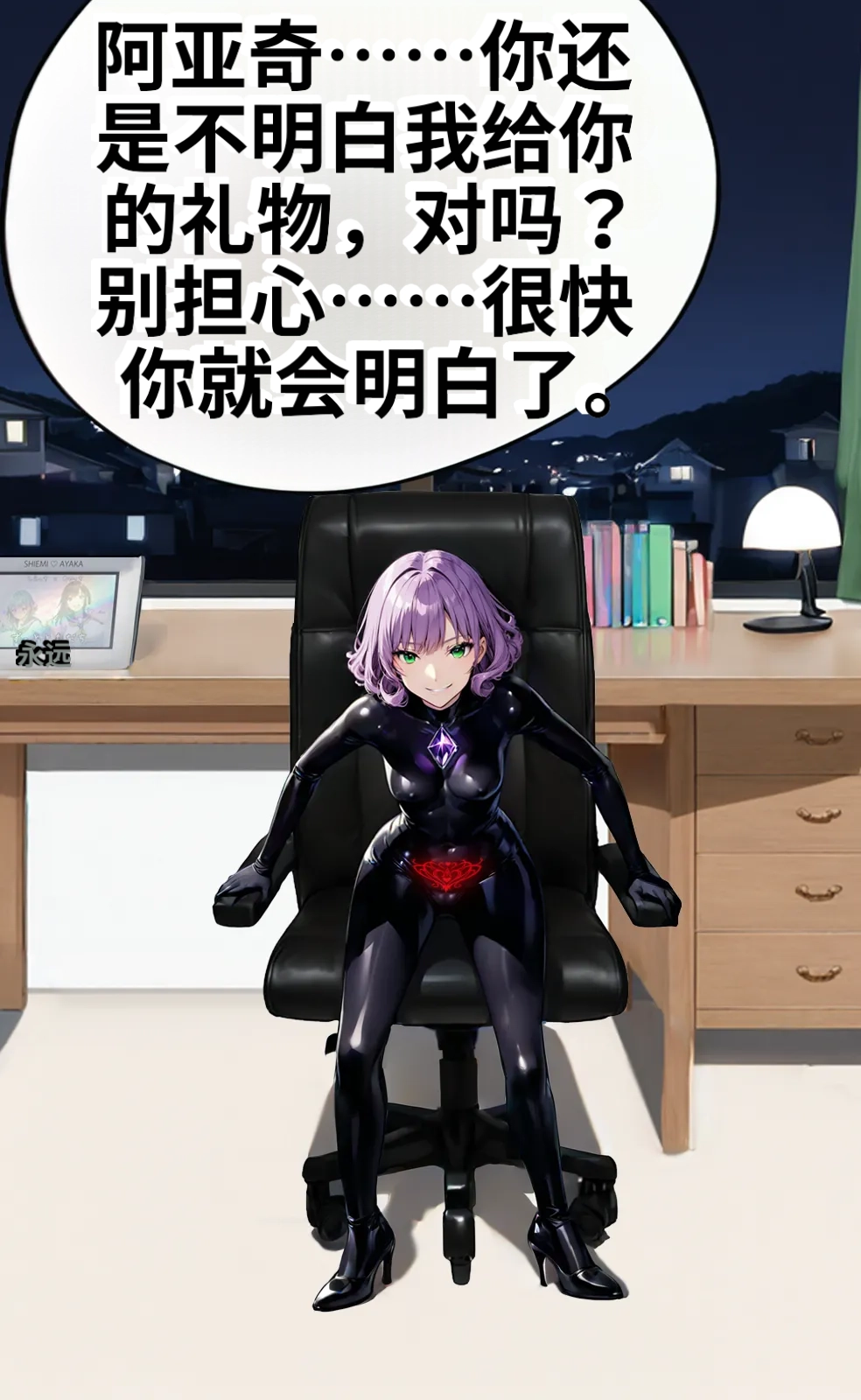 หน้า 11