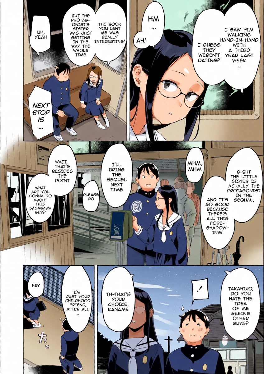 [Makio] Futari no kaerimichi - The Two on Their Way Home (Watashi no Daisuki na Hito - My Dearest One) (COMIC LO 2024-10) [English] [MsgkTL] [Digital]