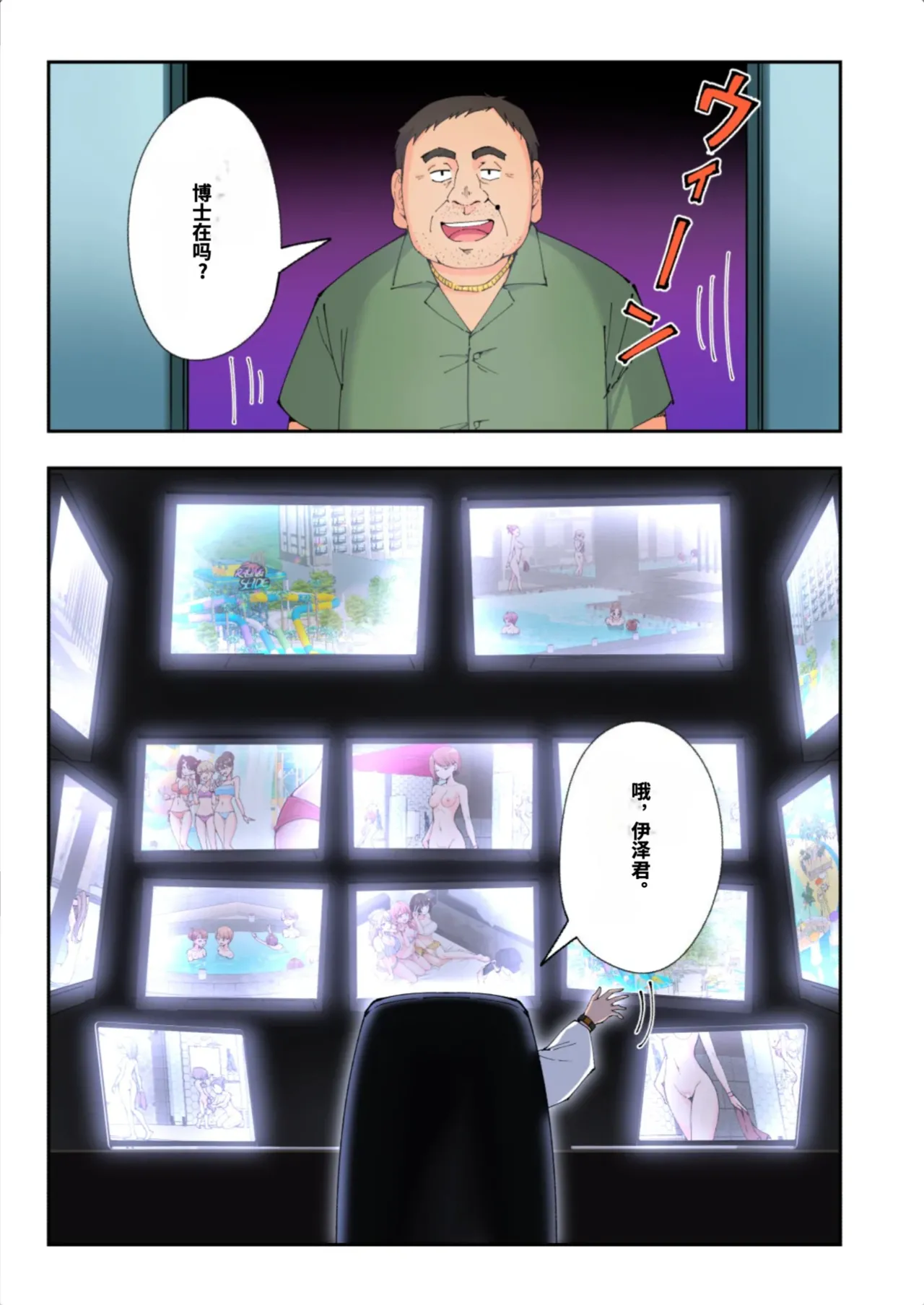 หน้า 149