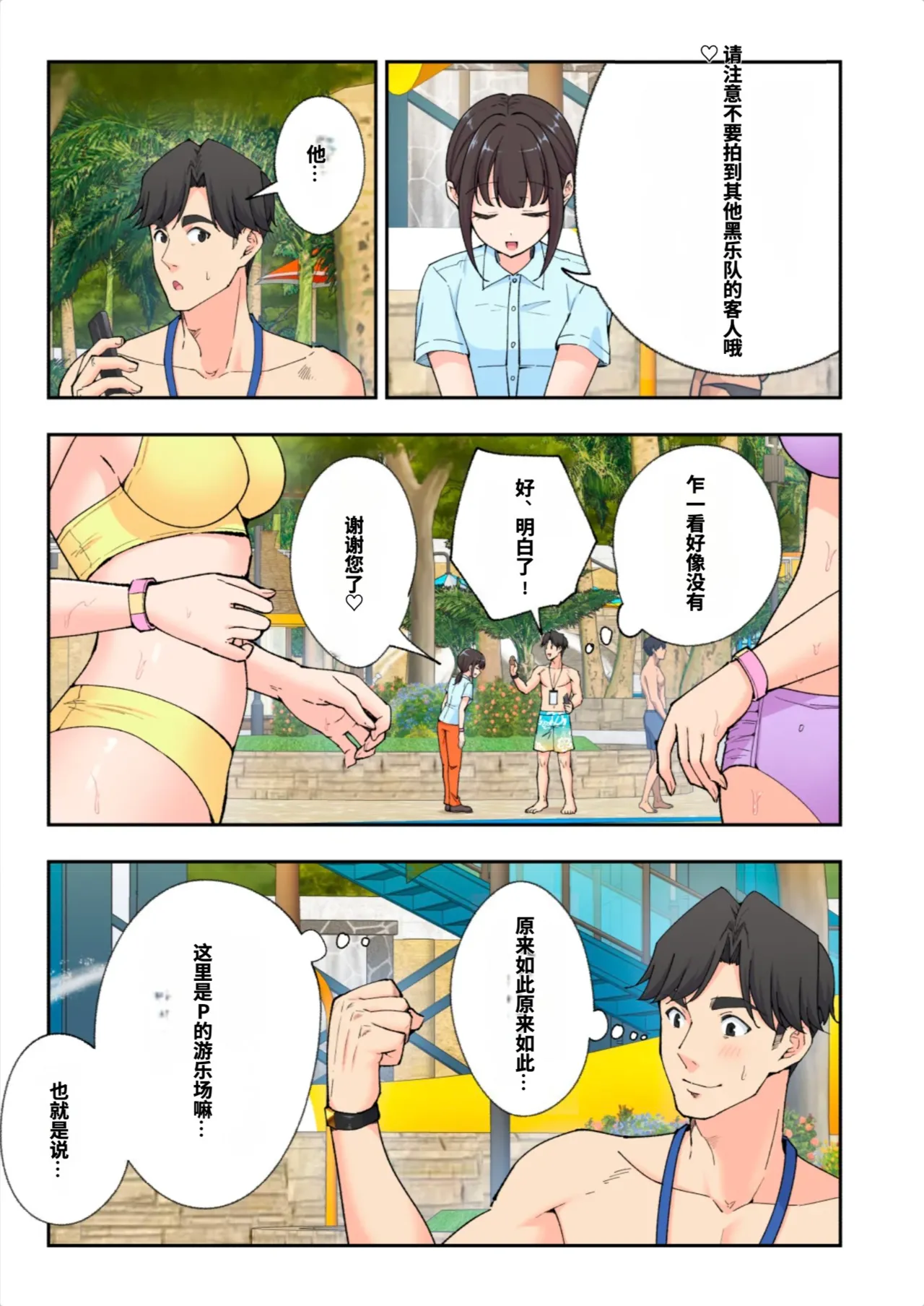 หน้า 219
