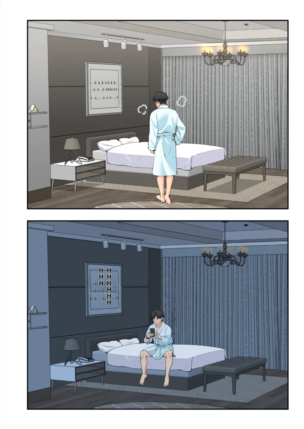 หน้า 231