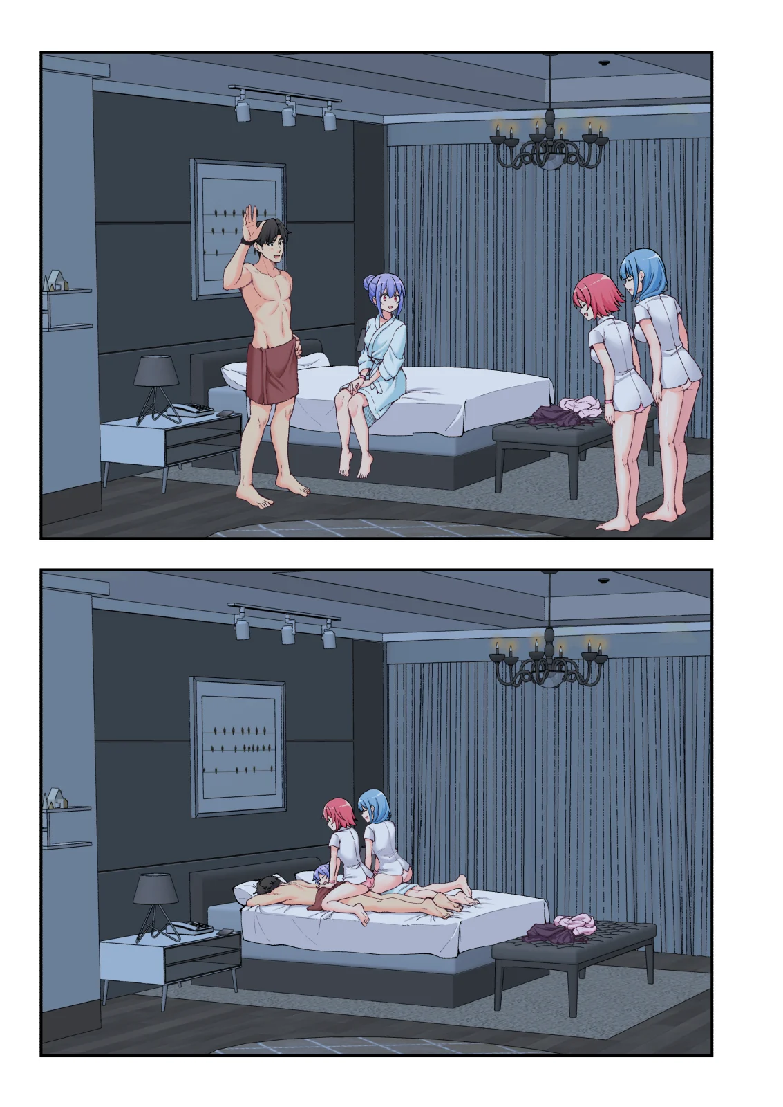 หน้า 246