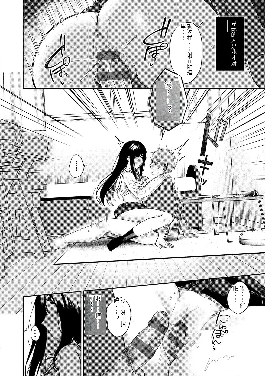 หน้า 117