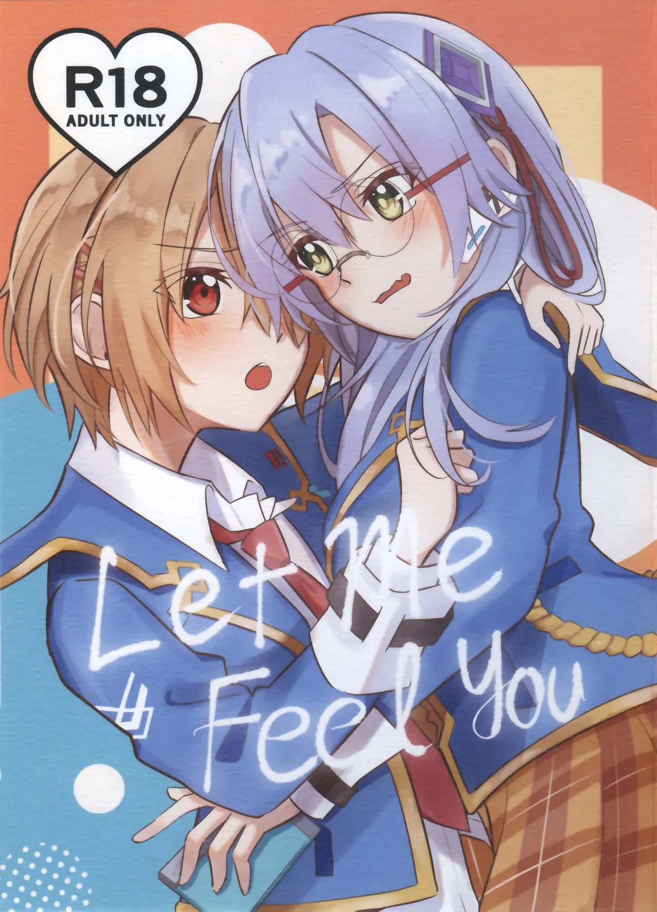 (Key Island 15) [青色しずく (あお)] Let Me Feel You (Heaven Burns Red) [Chinese] [红烧礼堂汉化组006×茅森月歌吧汉化委员会]