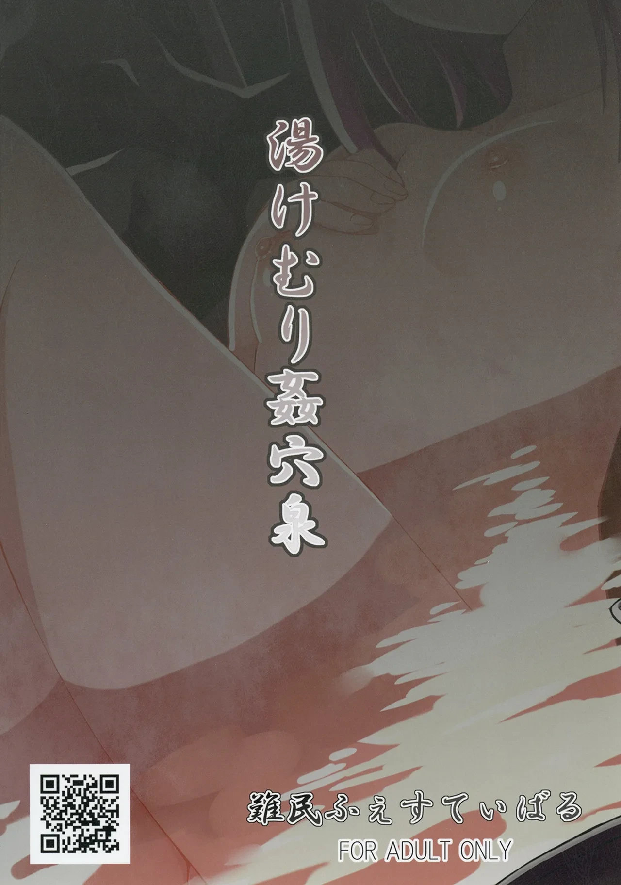 หน้า 20