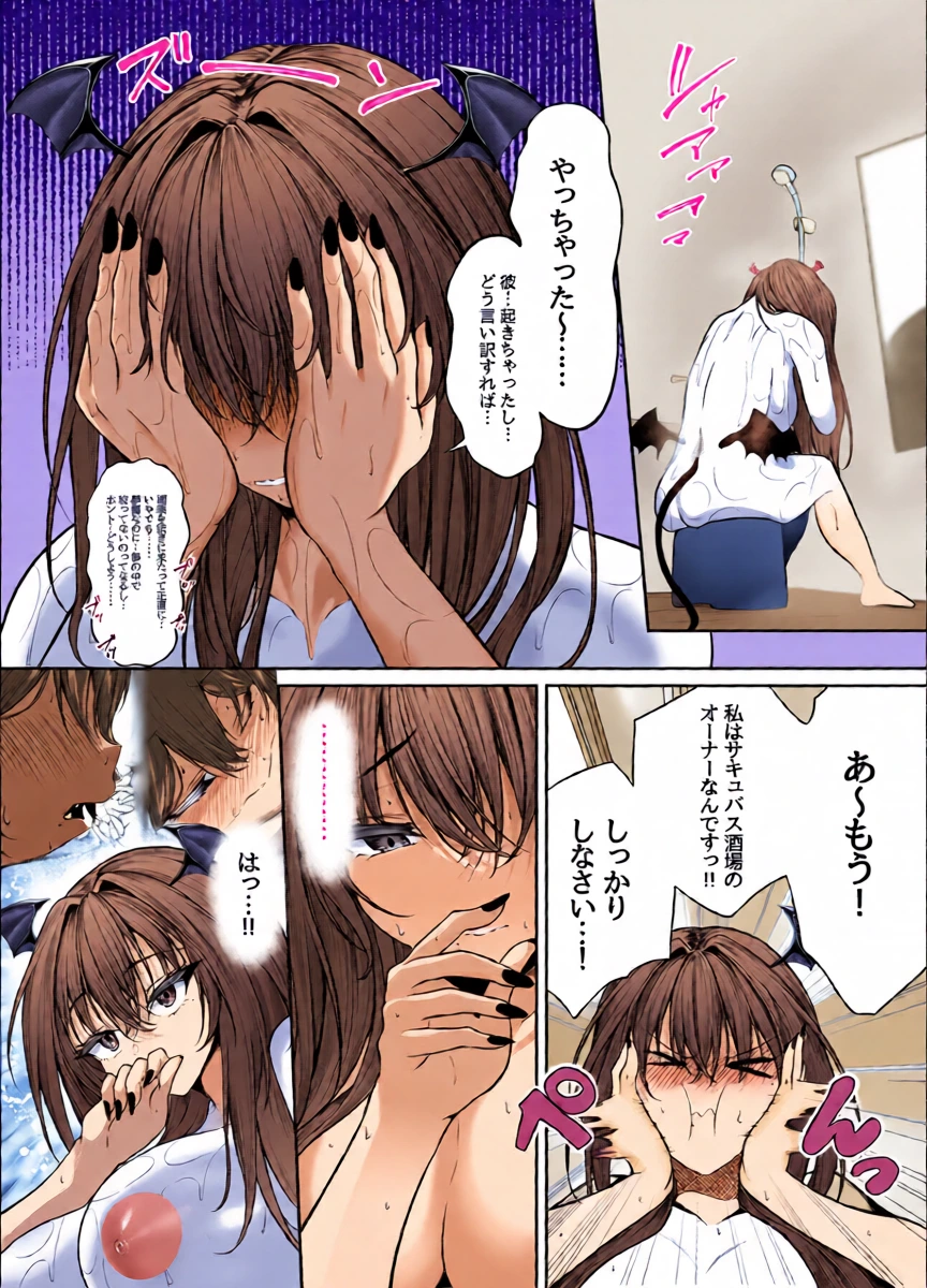หน้า 4