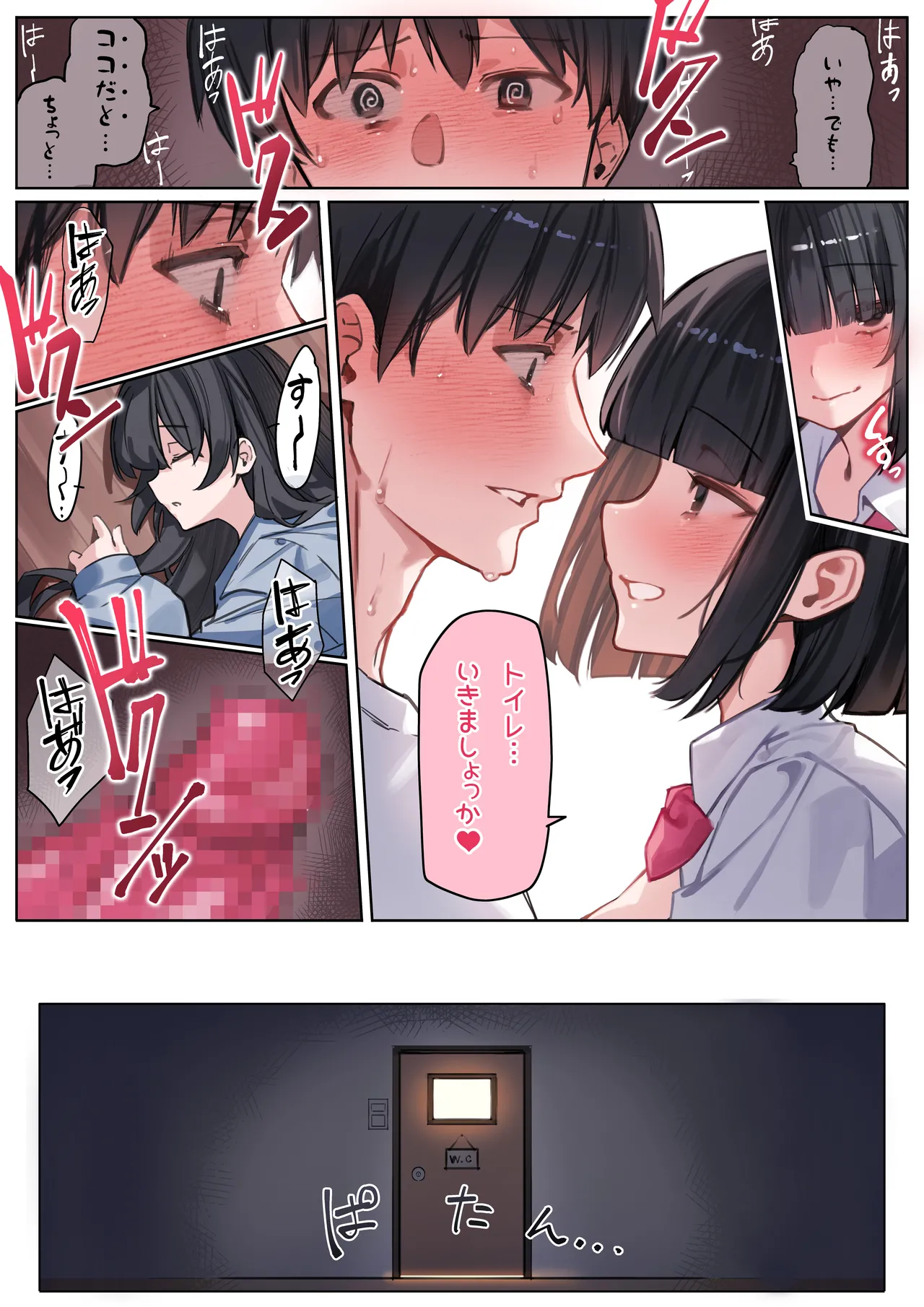 หน้า 22