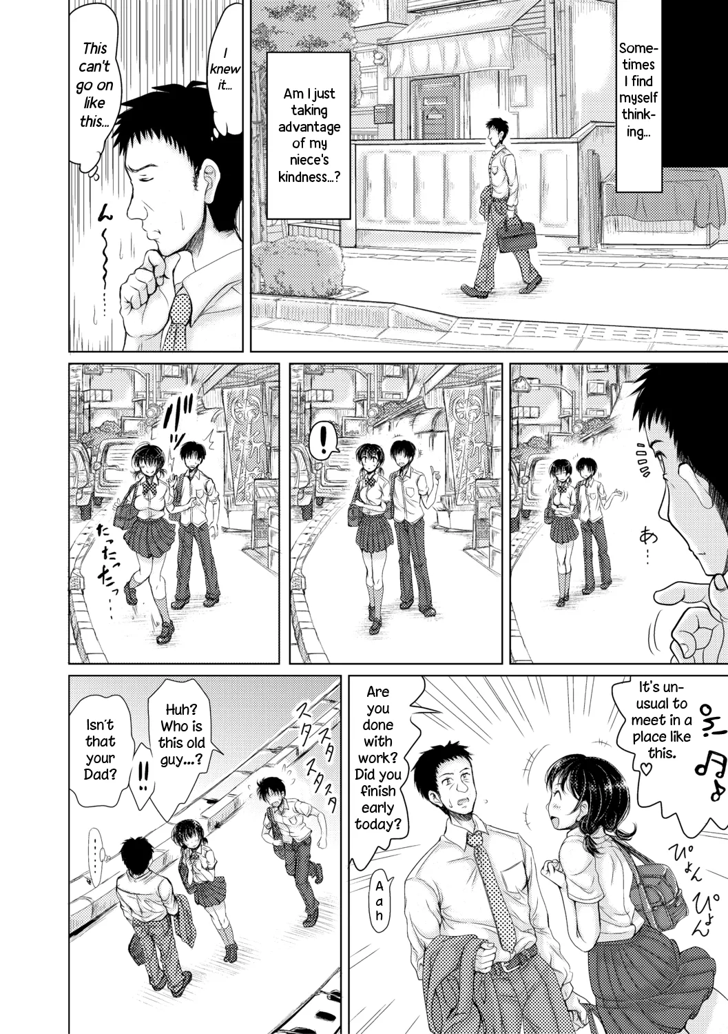 หน้า 38