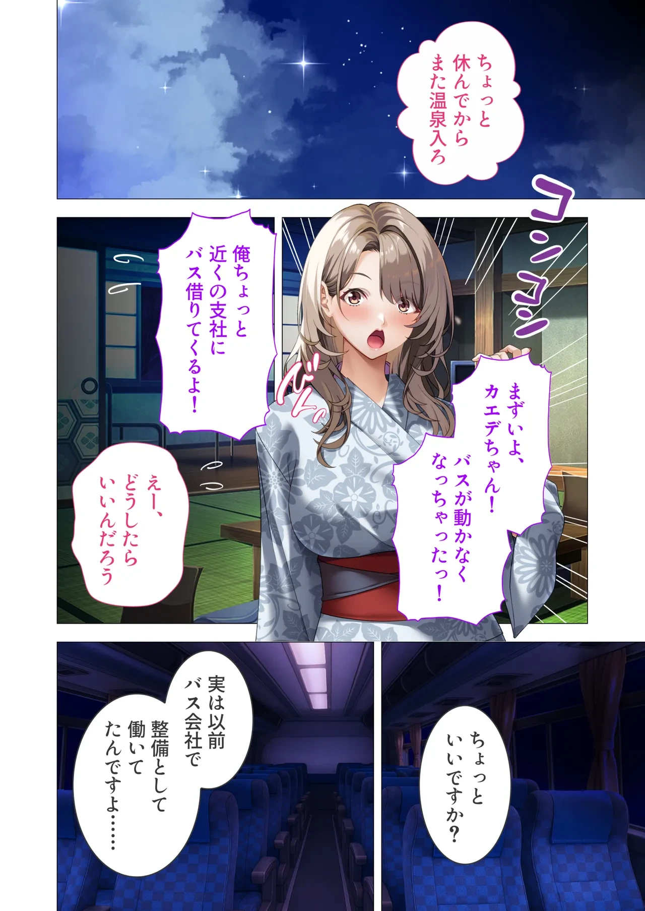 หน้า 41