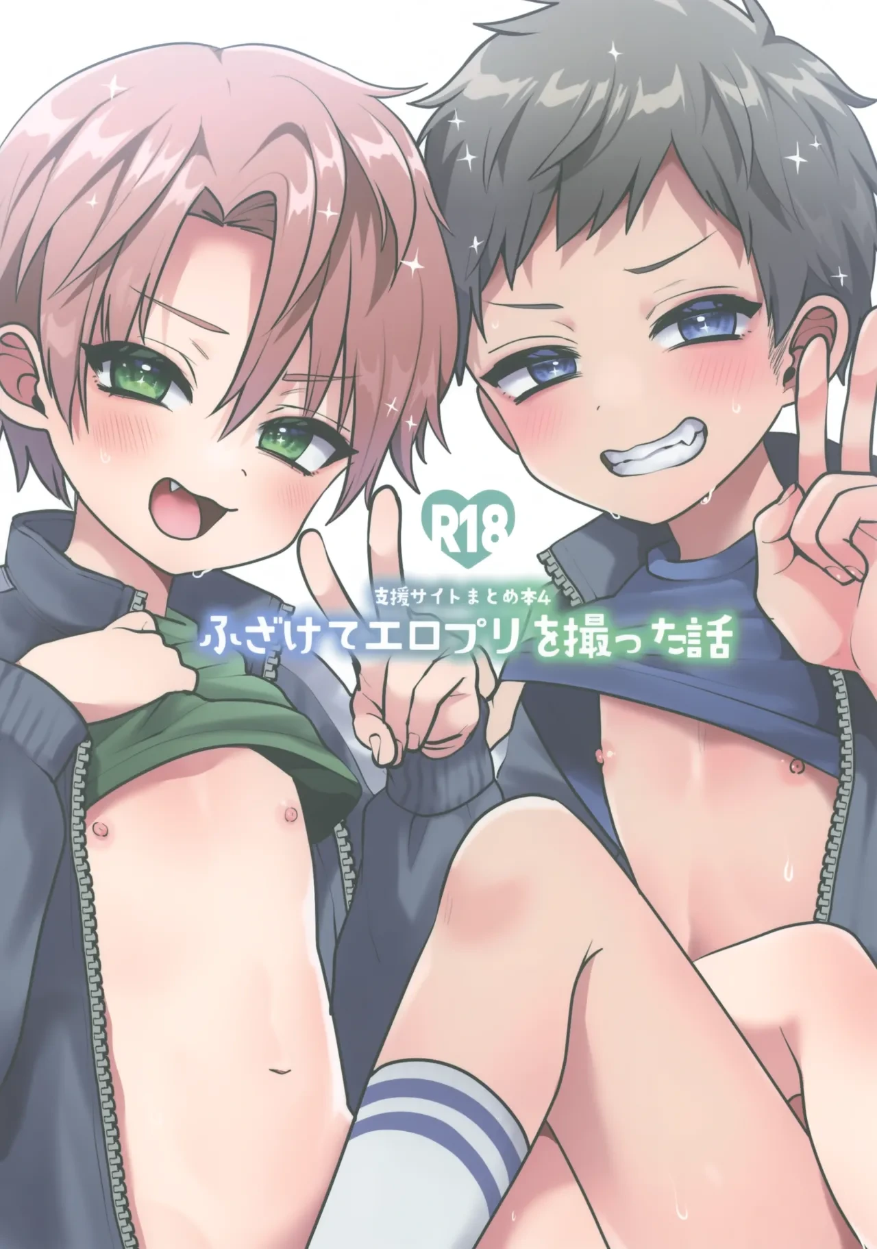 หน้า 38