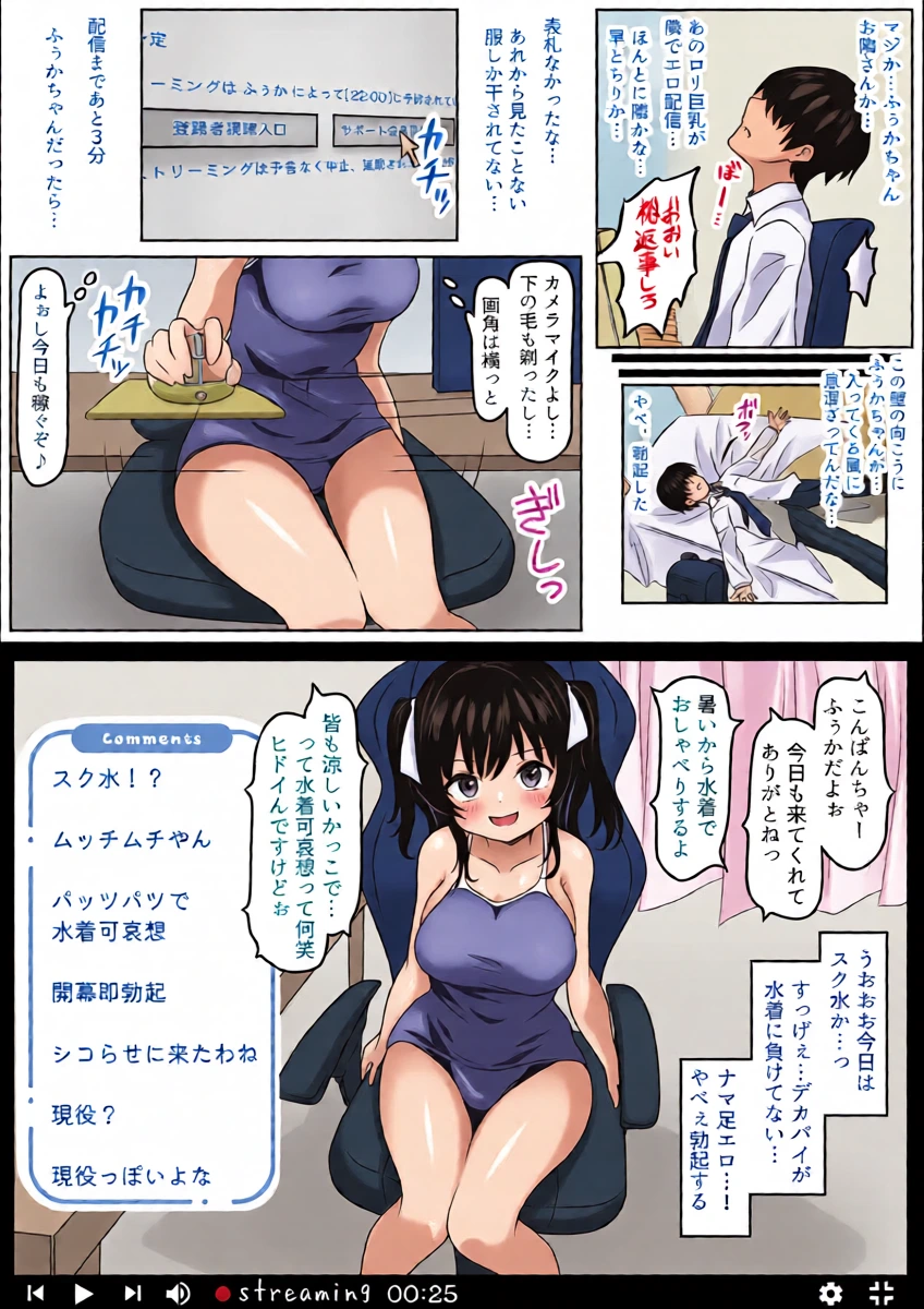 หน้า 11