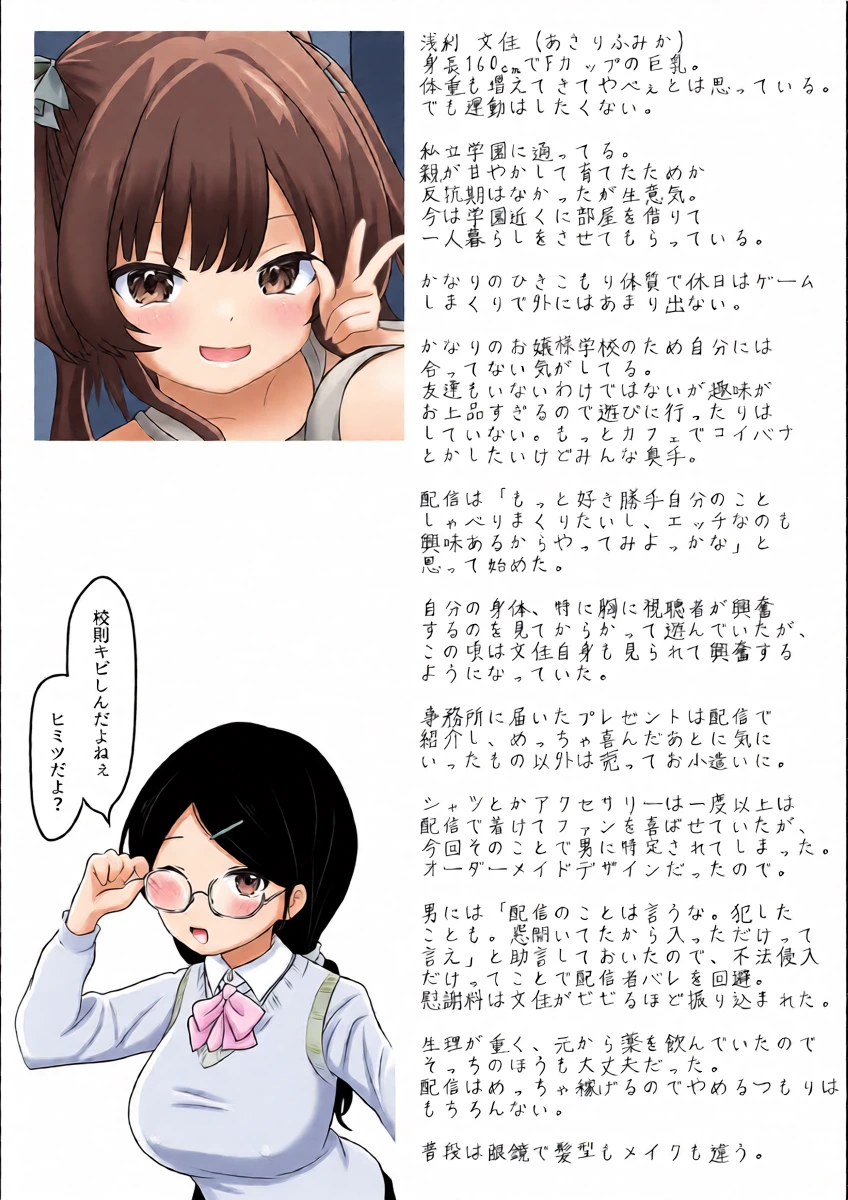 หน้า 40