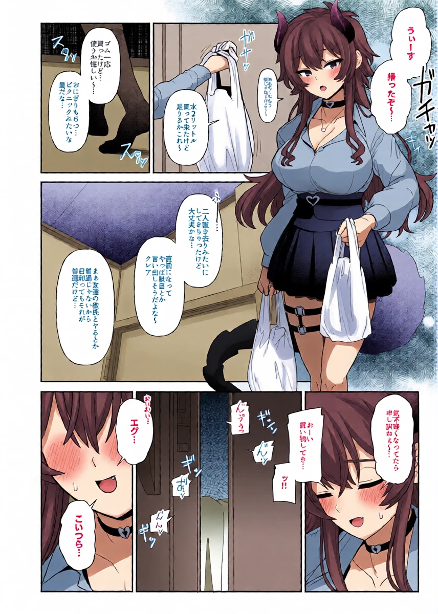 หน้า 15